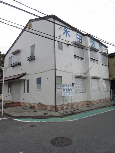 病院　永田医院（病院）まで759m