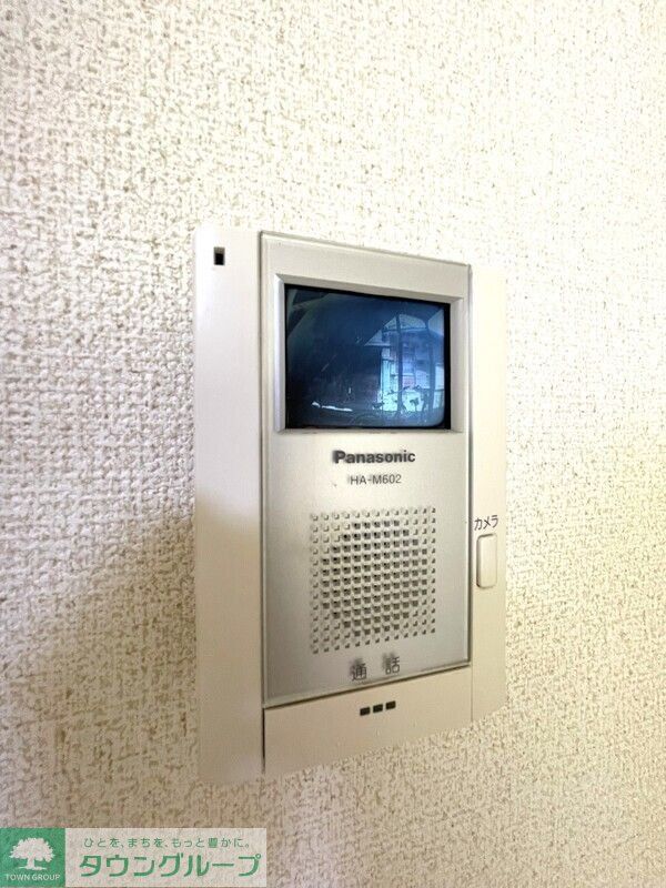 セキュリティ　※別部屋参考写真