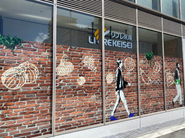 StarArts千葉新宿の周辺写真