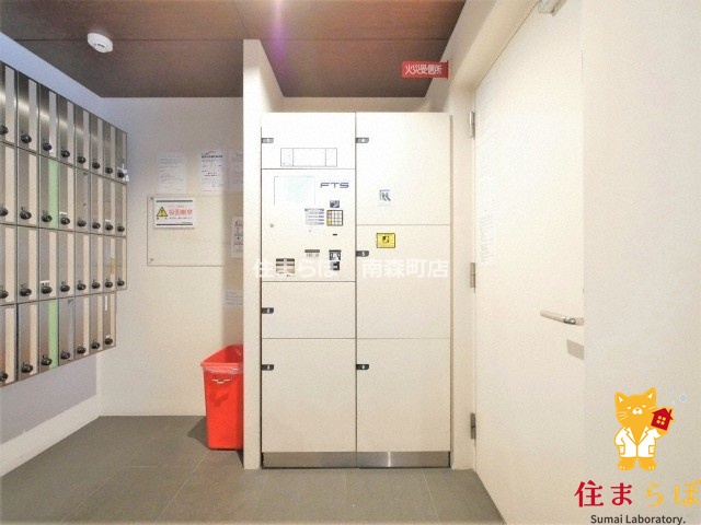 ＪＲ大阪環状線 福島駅 徒歩2分 14階建 築24年の外観写真