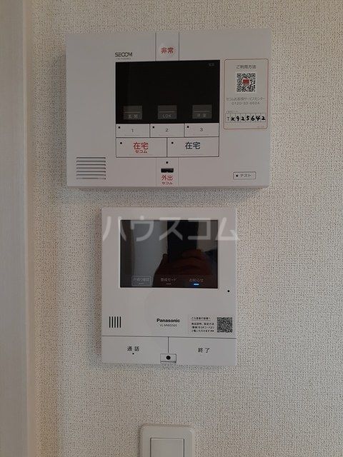 ソレイユ・ファミールIIIのその他写真