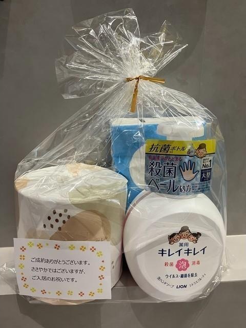 CionKOBEWESTの外観写真