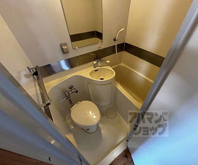 二条グランドハイツの風呂写真