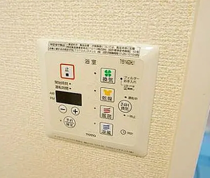 エクセルハイム Iのその他写真