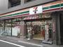 コンビニ　セブン-イレブン 阿佐谷北仲通り店（コンビニ）まで230m