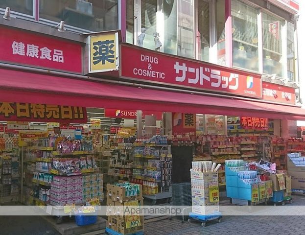 小田急小田原線 小田原駅 徒歩7分 3階建 築22年の周辺写真