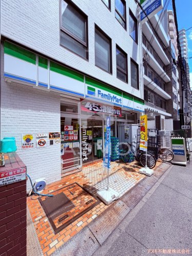 コンビニ　ファミリーマート（コンビニ）まで85m