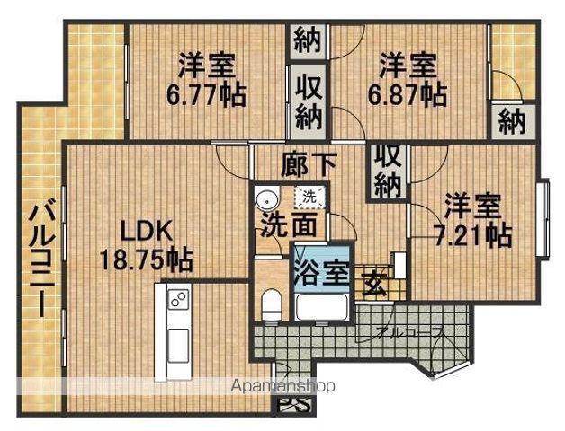 アムラートハウスAの間取り写真
