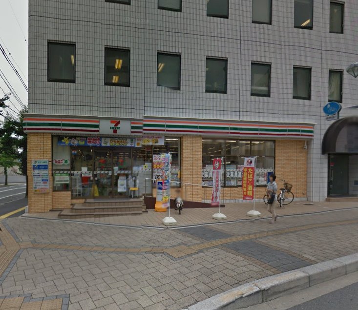 コンビニ　セブンイレブン広島じぞう通り店（コンビニ）まで65m