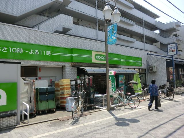 スーパー　スーパー（スーパー）まで1200m