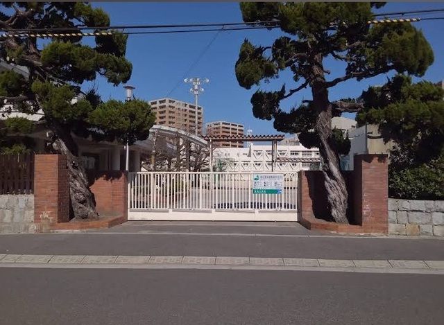小学校　広島市立皆実小学校（小学校）まで850m