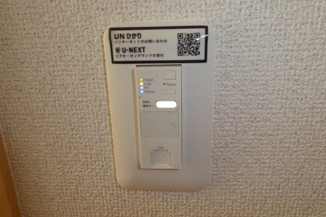 その他設備　無料ＷＩ ＦＩ完備