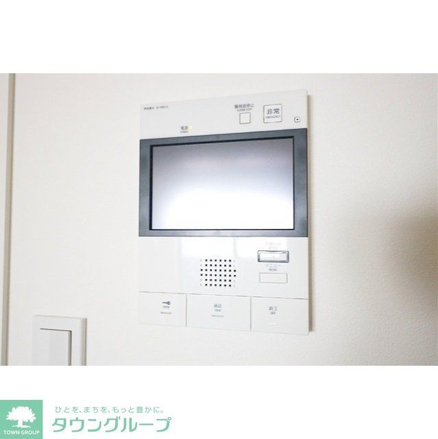 セキュリティ　モニターホン