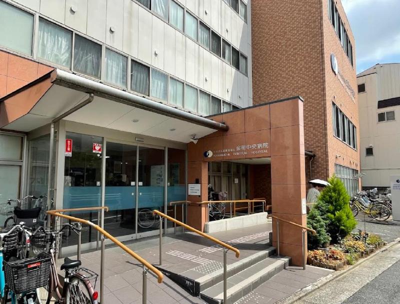 病院　金町中央病院（病院）まで650m
