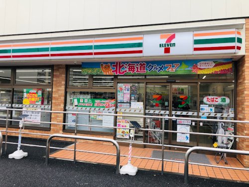 コンビニ　セブンイレブン 墨田５丁目店（コンビニ）まで2074m