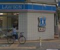 コンビニ　ローソン 新御徒町店（コンビニ）まで330m