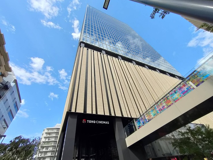 その他　TOHOCINEMAS池袋（その他）まで510m