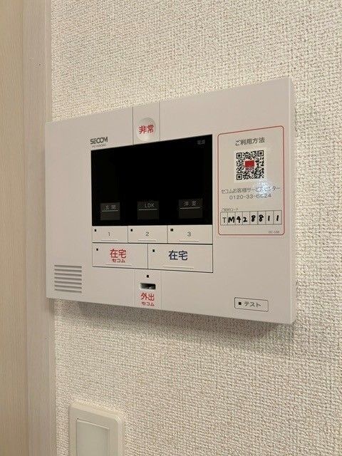 セキュリティ　別建物参考画像