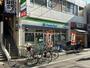 コンビニ　ファミリーマート お花茶屋店（コンビニ）まで692m