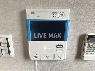 セキュリティ　モニター付きインターホン♪