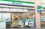 コンビニ　ファミリーマート港区白金プラザ店（コンビニ）まで111m