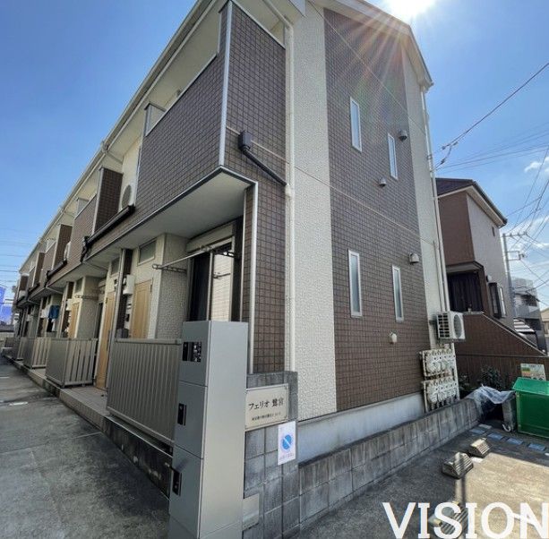 建物外観　☆外観☆