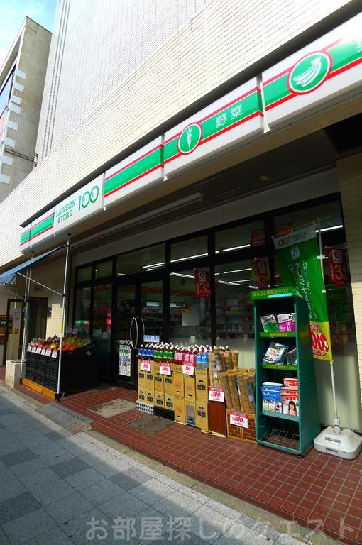 コンビニ　ローソンストア100堀田店（コンビニ）まで135m