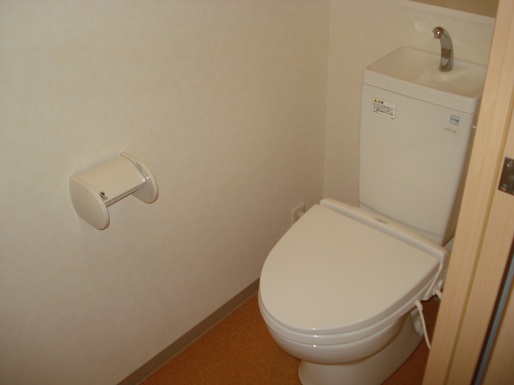 地下鉄谷町線 出戸駅 徒歩8分 8階建 築21年のトイレ写真