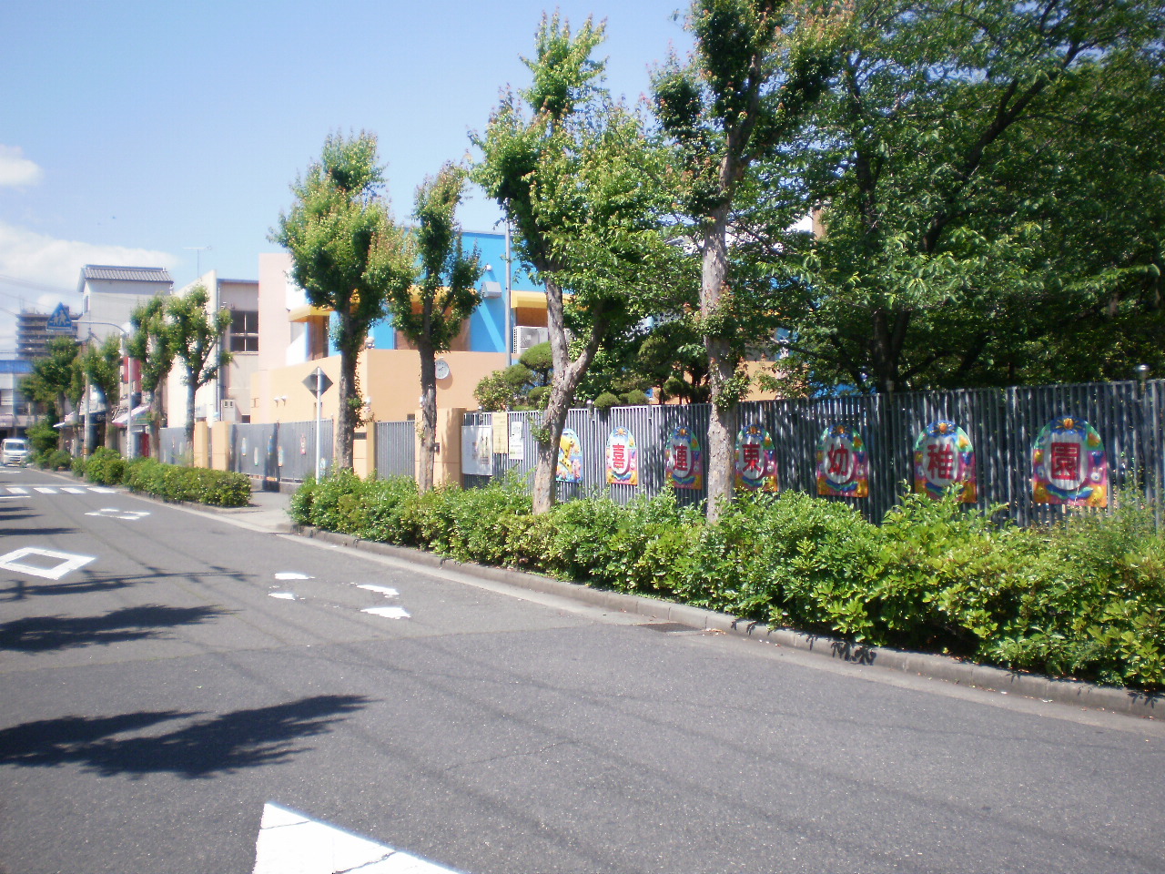 地下鉄谷町線 出戸駅 徒歩8分 8階建 築21年の周辺写真