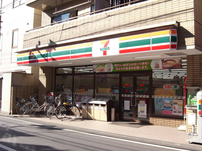 コンビニ　セブンイレブン国分寺本多2丁目店（コンビニ）まで275m