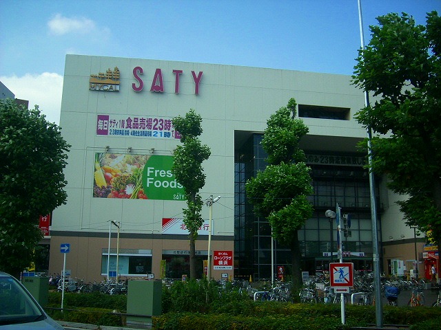 スーパー　イオン東神奈川店（スーパー）まで400m