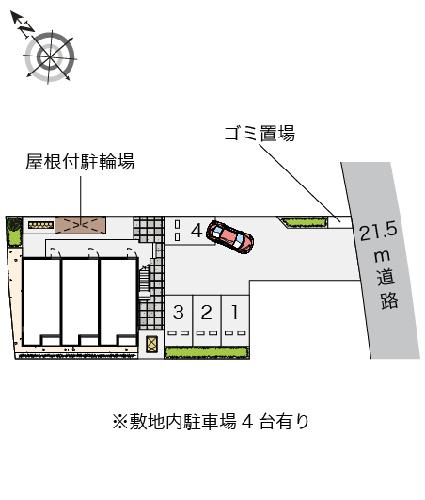 【レオネクストドルチェ０－１のその他】