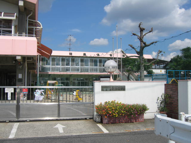 【西岡中村貸家の幼稚園・保育園】