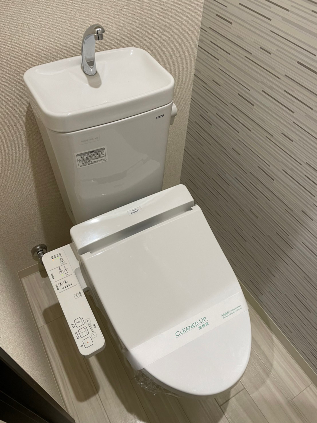 トイレ　※同仕様
