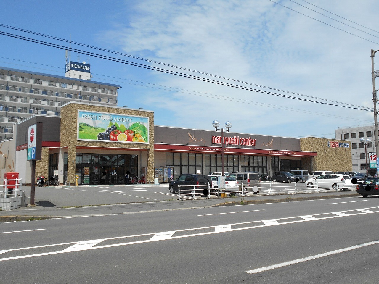 【高松市瀬戸内町のマンションのスーパー】