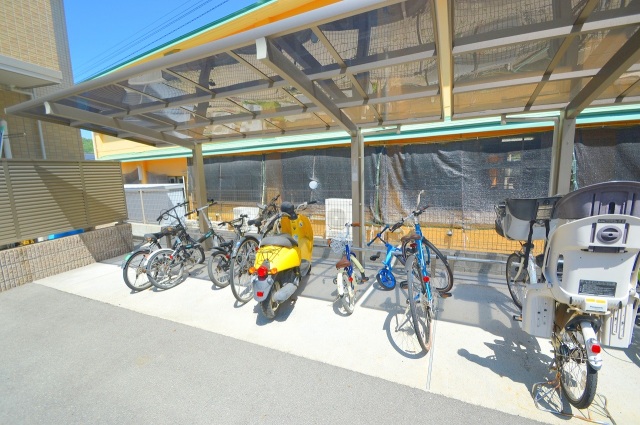 スーパー　Ａコープ坂店（スーパー）まで329m