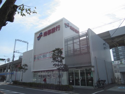 銀行　南都銀行・永和支店（銀行）まで69m