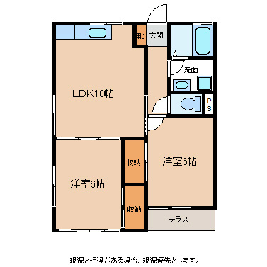 熊谷コーポの間取り