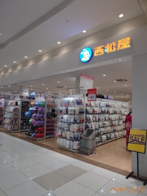 ショッピングセンター　西松屋イオンタウン名西店（ショッピングセンター）まで929m