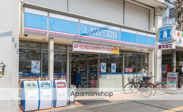 コンビニ　ローソン（コンビニ）まで409m