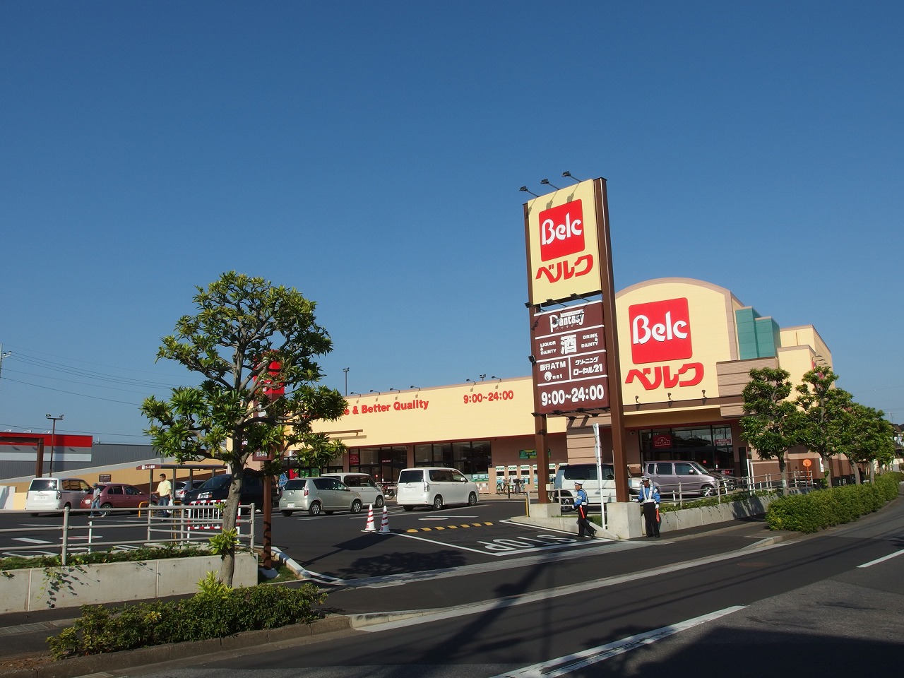 【東武野田線 運河駅 3階建 築28年のスーパー】