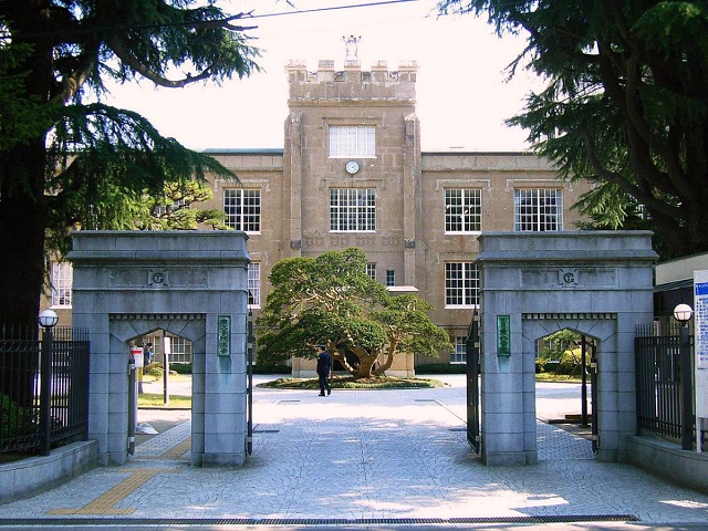 【グリーンハピー向山の大学・短大】