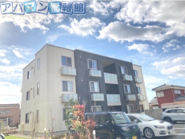 新潟市秋葉区中野のマンションの建物外観