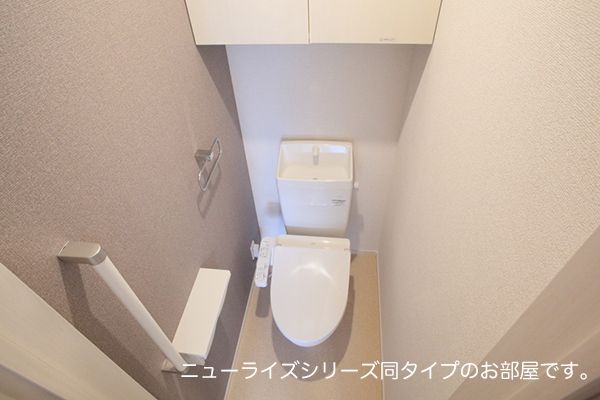 【伊豆市熊坂のアパートのトイレ】