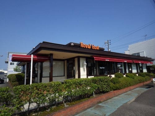 飲食店　ロイヤルホスト静岡インター店（飲食店）まで1054m