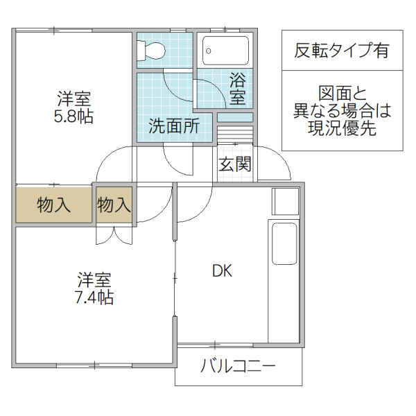 サニーコーポ　1の間取り