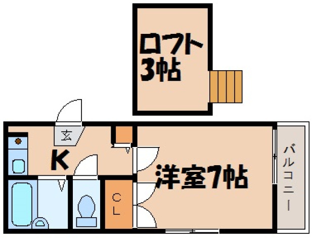 安芸郡府中町石井城のアパートの間取り