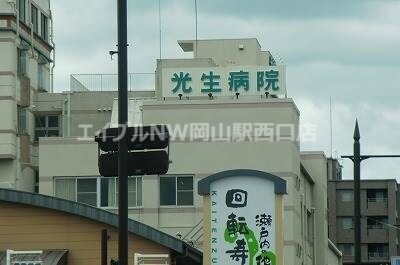 【リアライズ西之町の病院】