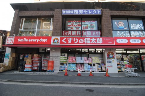 【江戸川区松江のアパートのドラックストア】