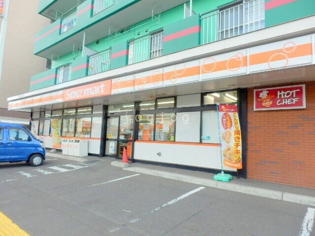 【プレミスト札幌元町のコンビニ】